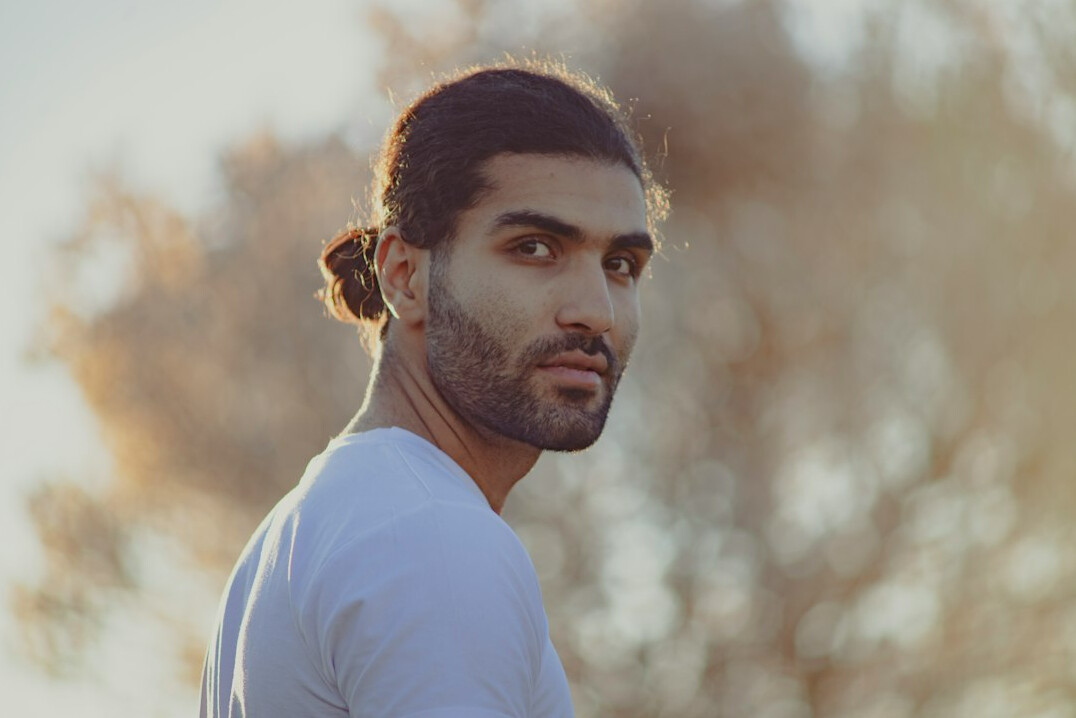 Portrait of a Hispanic man with a beard